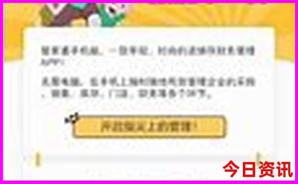 哪个地方美女最漂亮最多?